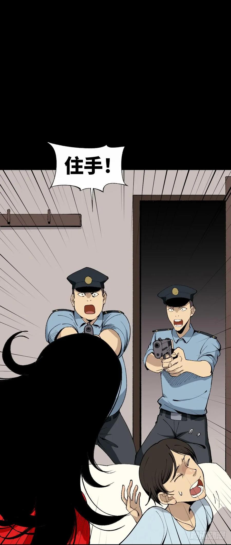 校园鬼影（6）2