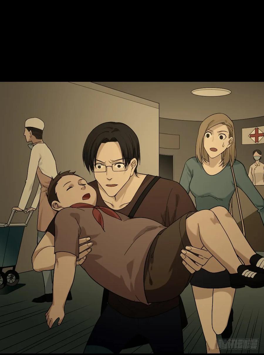 诡异气球（3）0