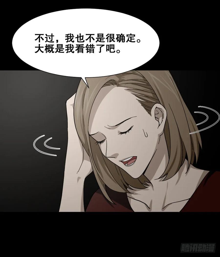 诡异气球（3）3