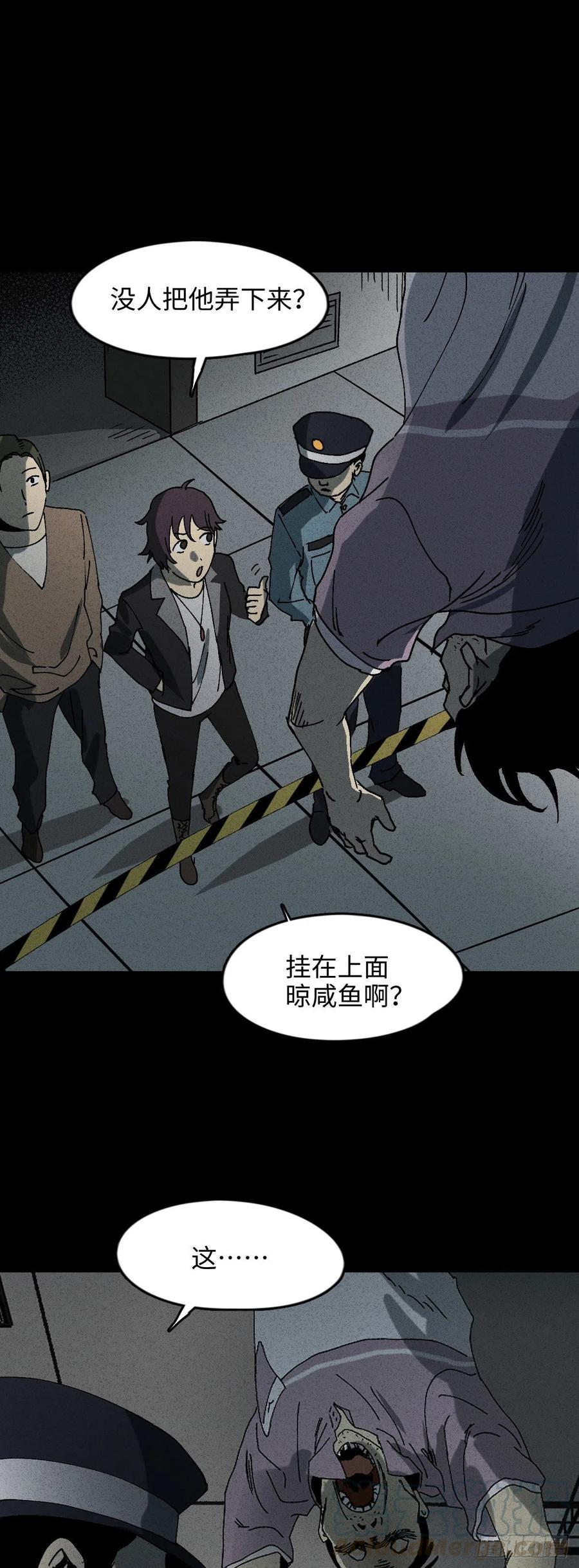 掌心漩涡（4）0