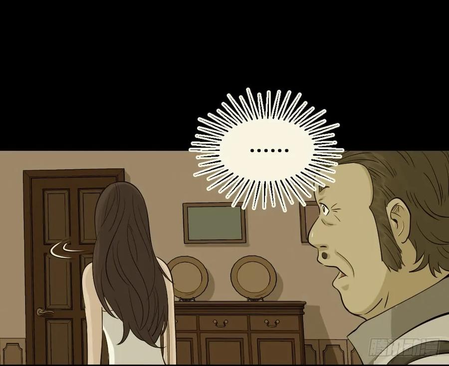 美女画收藏家（2）3