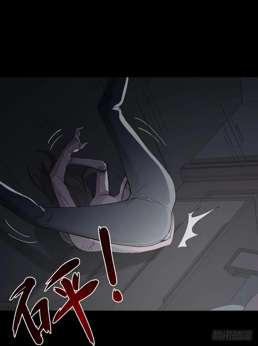 倾斜的房子（2）3