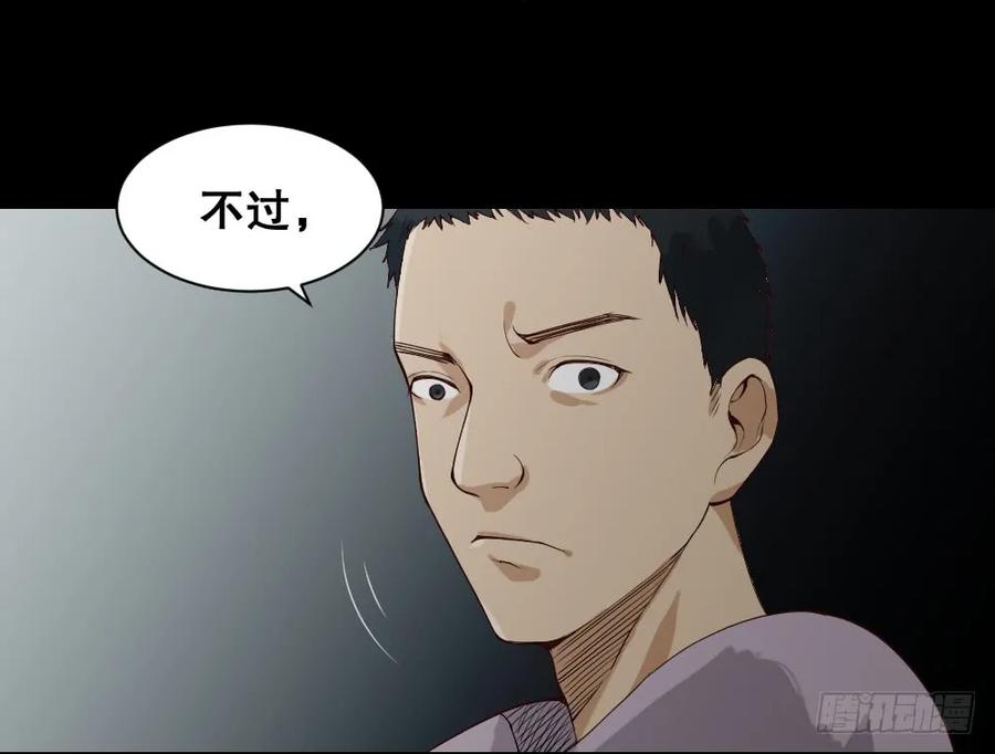 贵人套娃（2）3