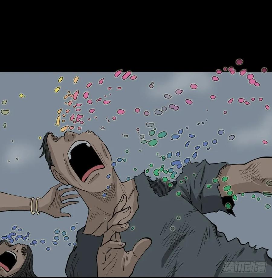 转发续命游戏（2）1