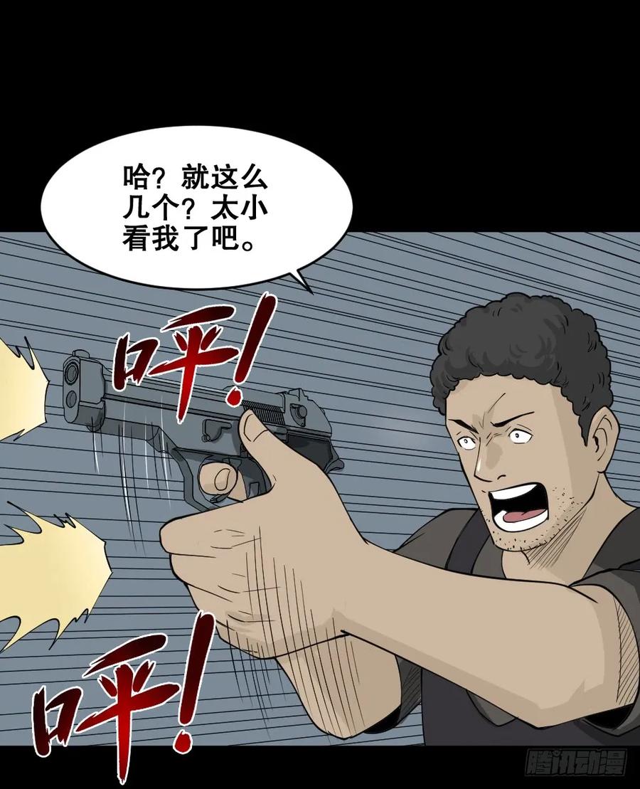 转发续命游戏（2）0