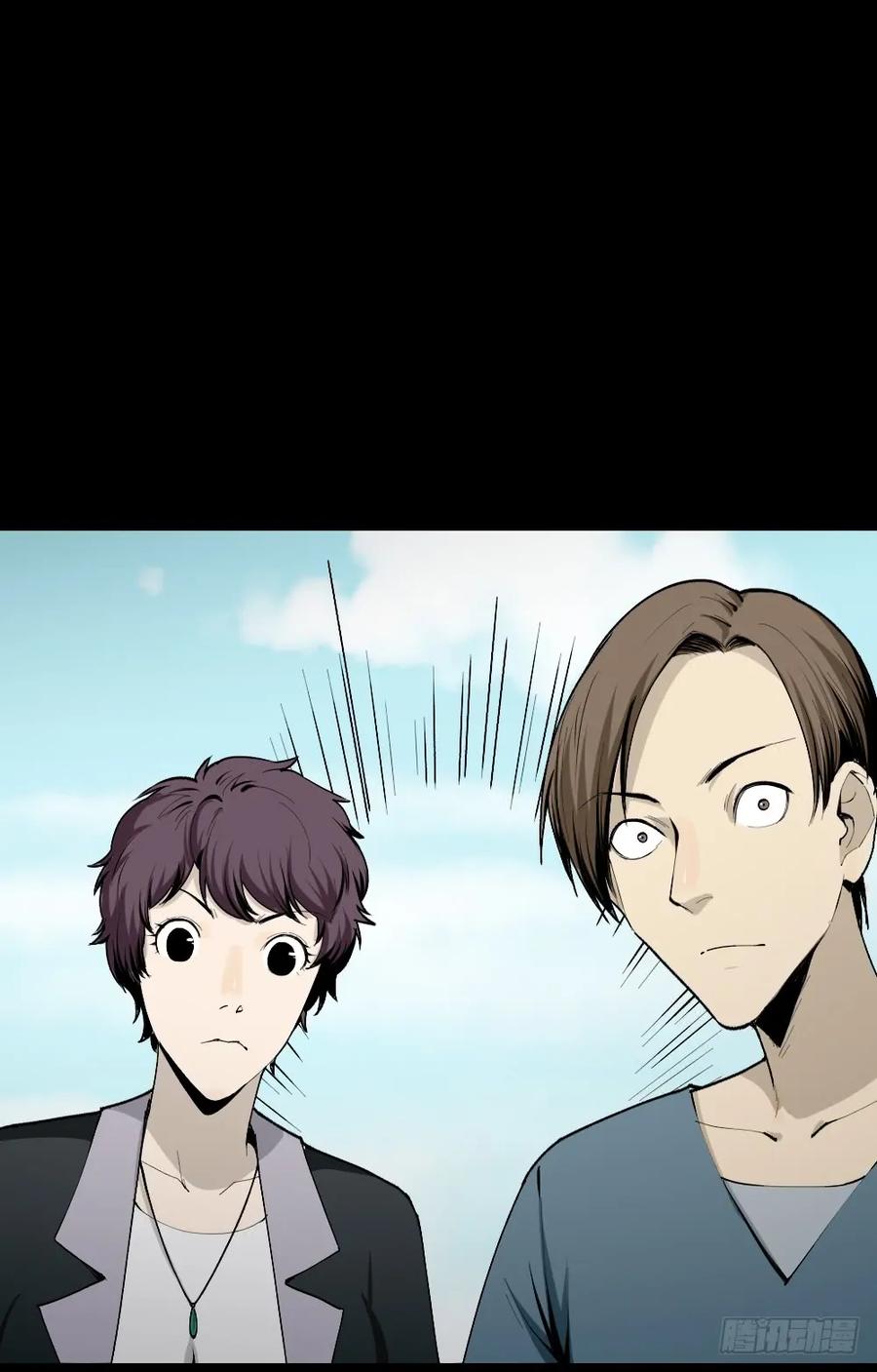 校园鬼影（2）1