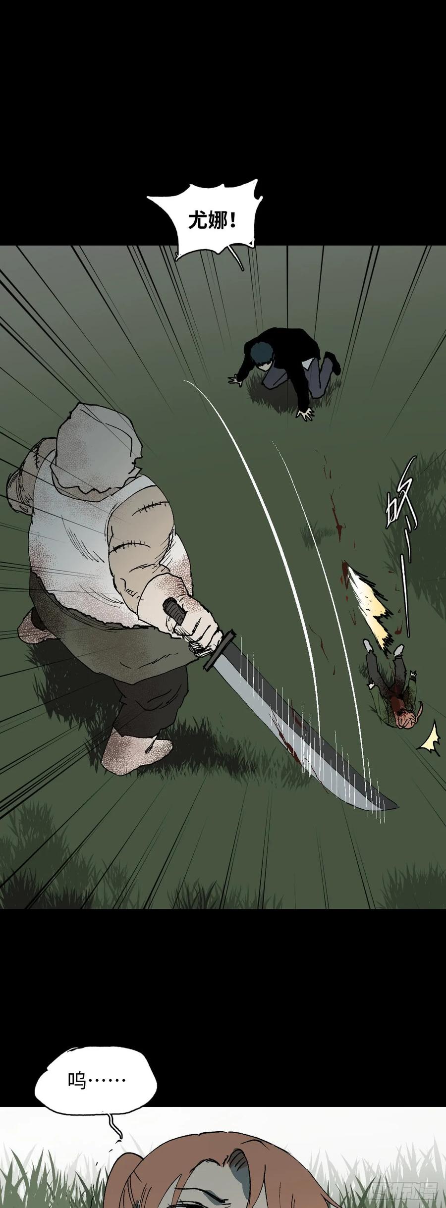 模拟世界（8）0