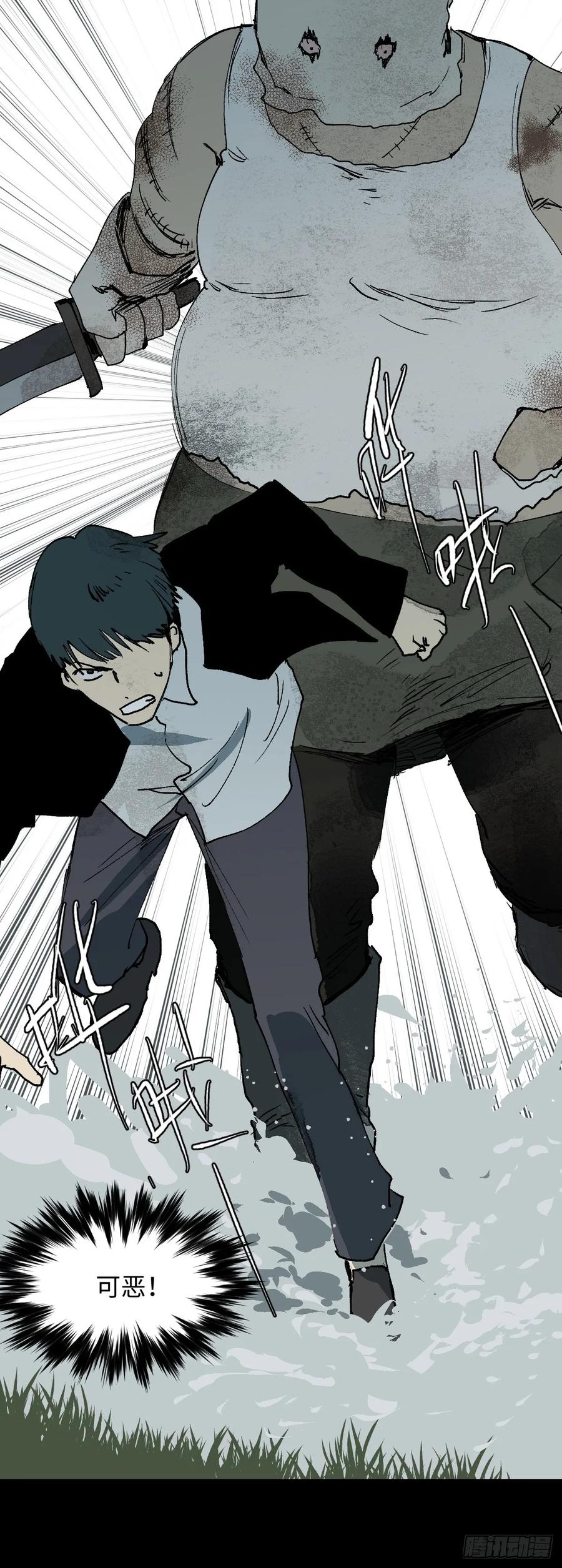 模拟世界（8）3