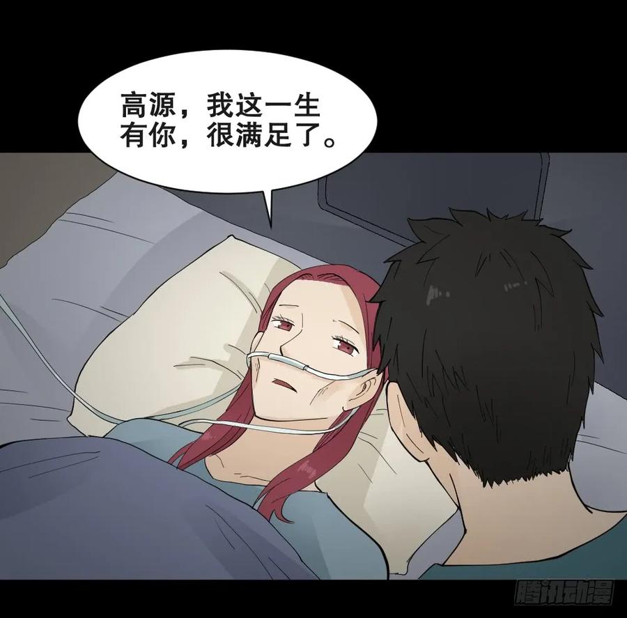 偶像剧人生（6）1