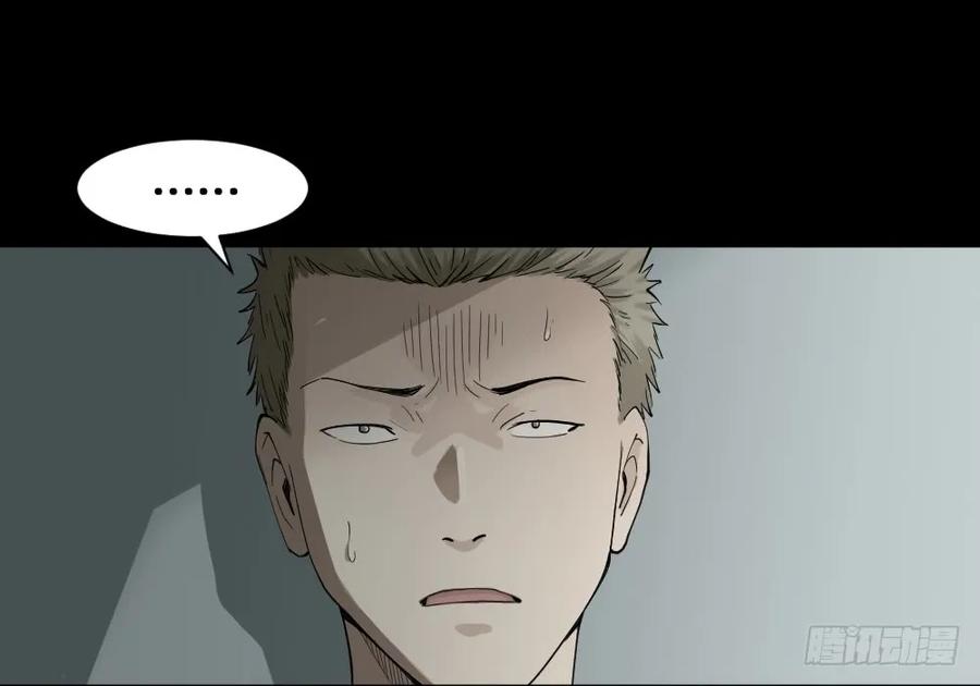 随机人生（2）2