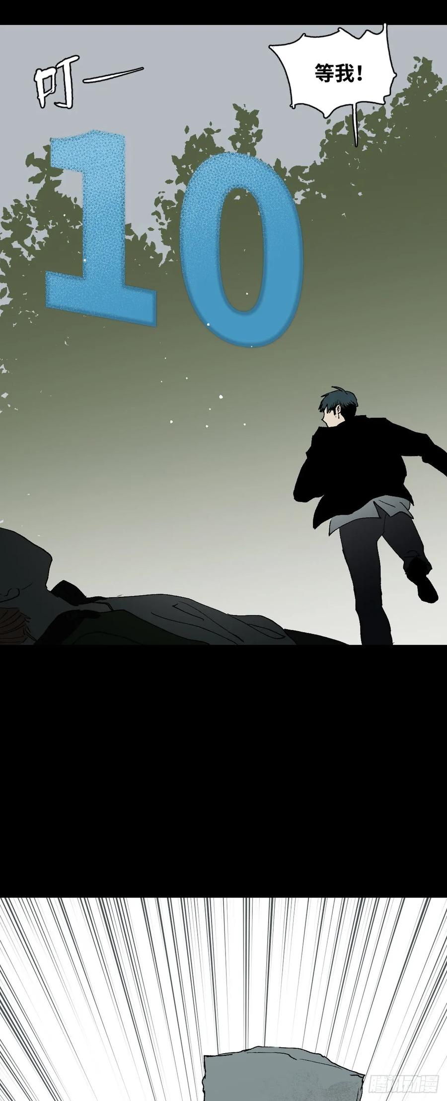 模拟世界（8）2