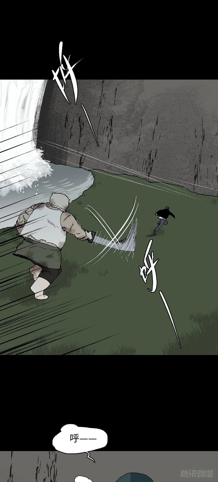 模拟世界（8）4