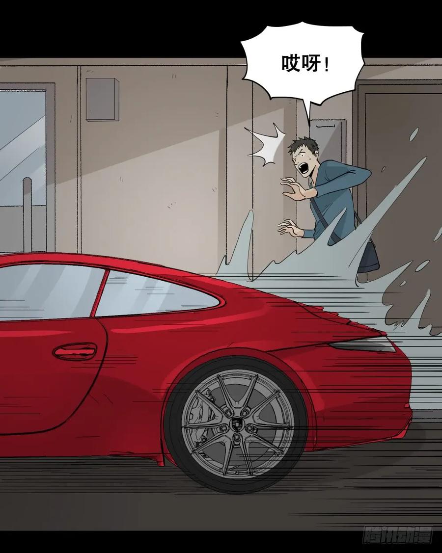 偶像剧人生（2）1