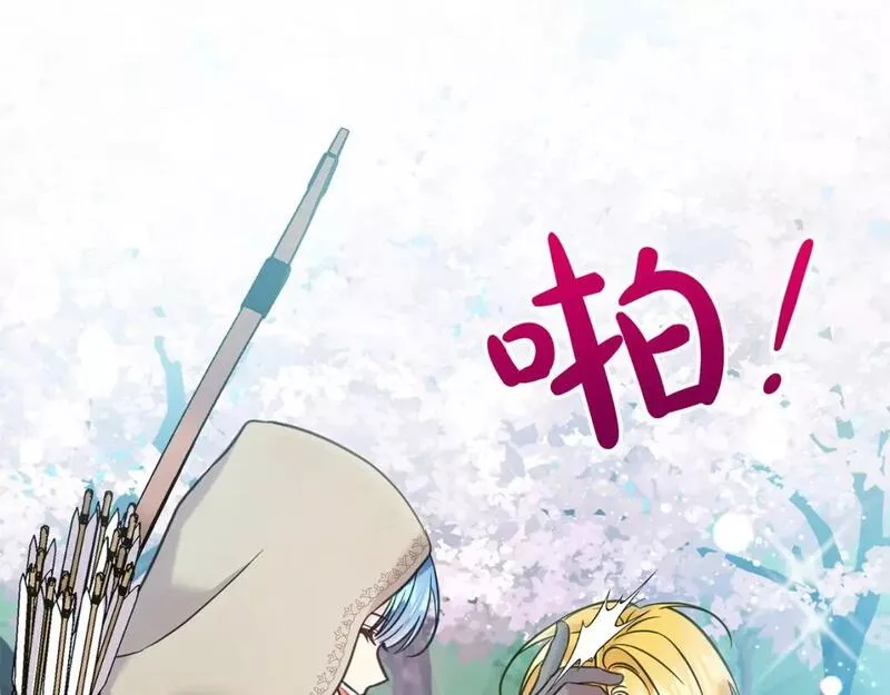 第82话 终于可以回家啦！3