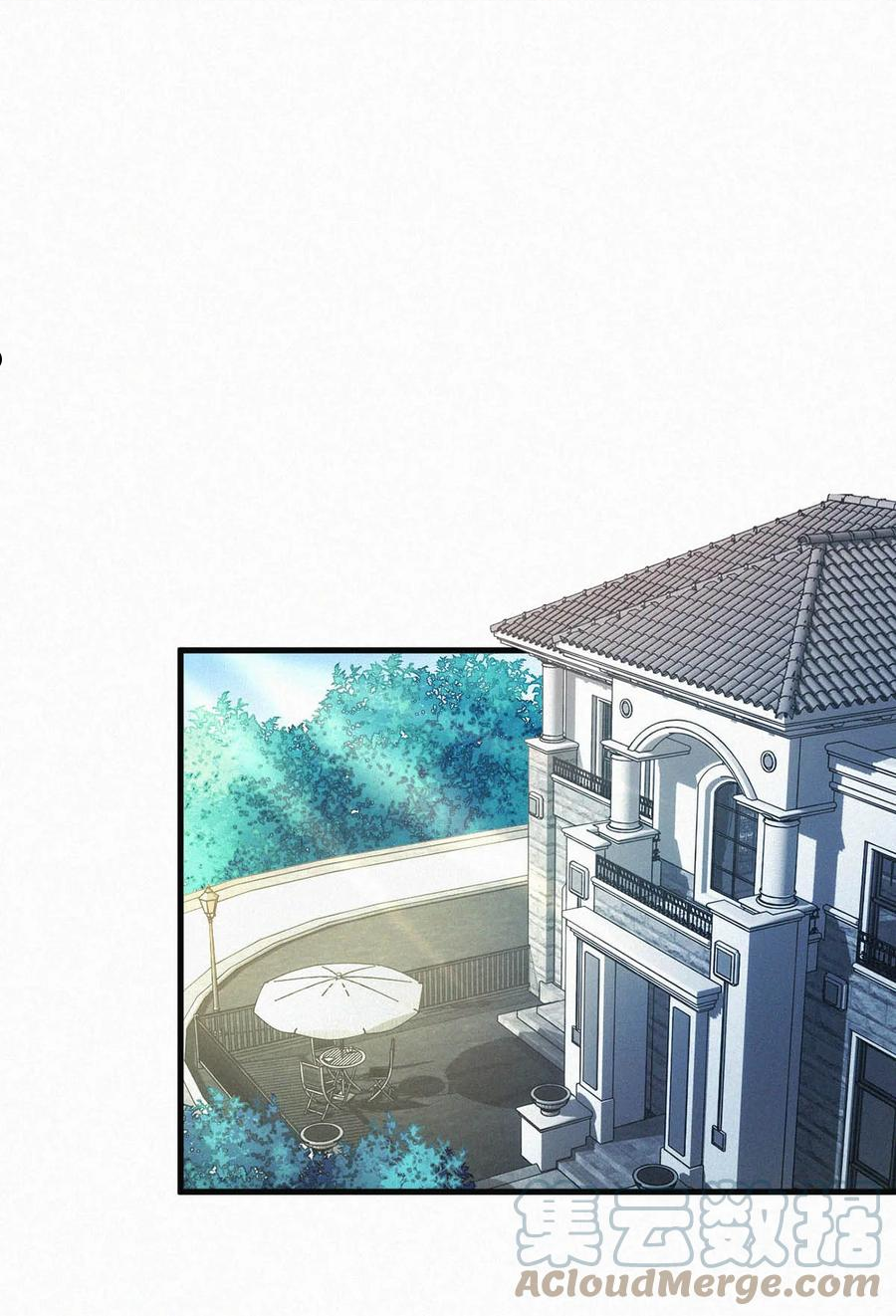 042 其实你也是基佬吧？2