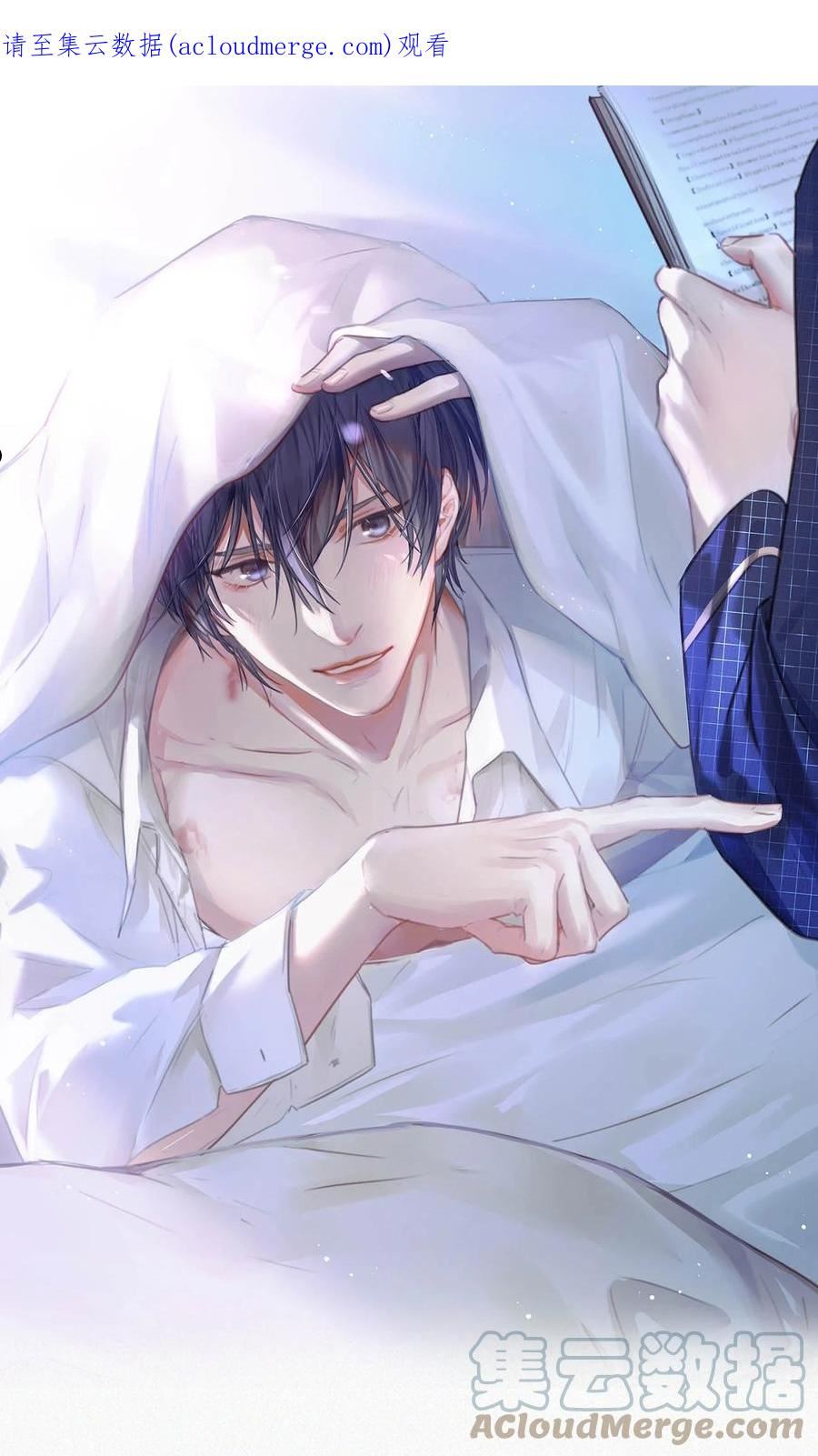 058 一起，好不好。0