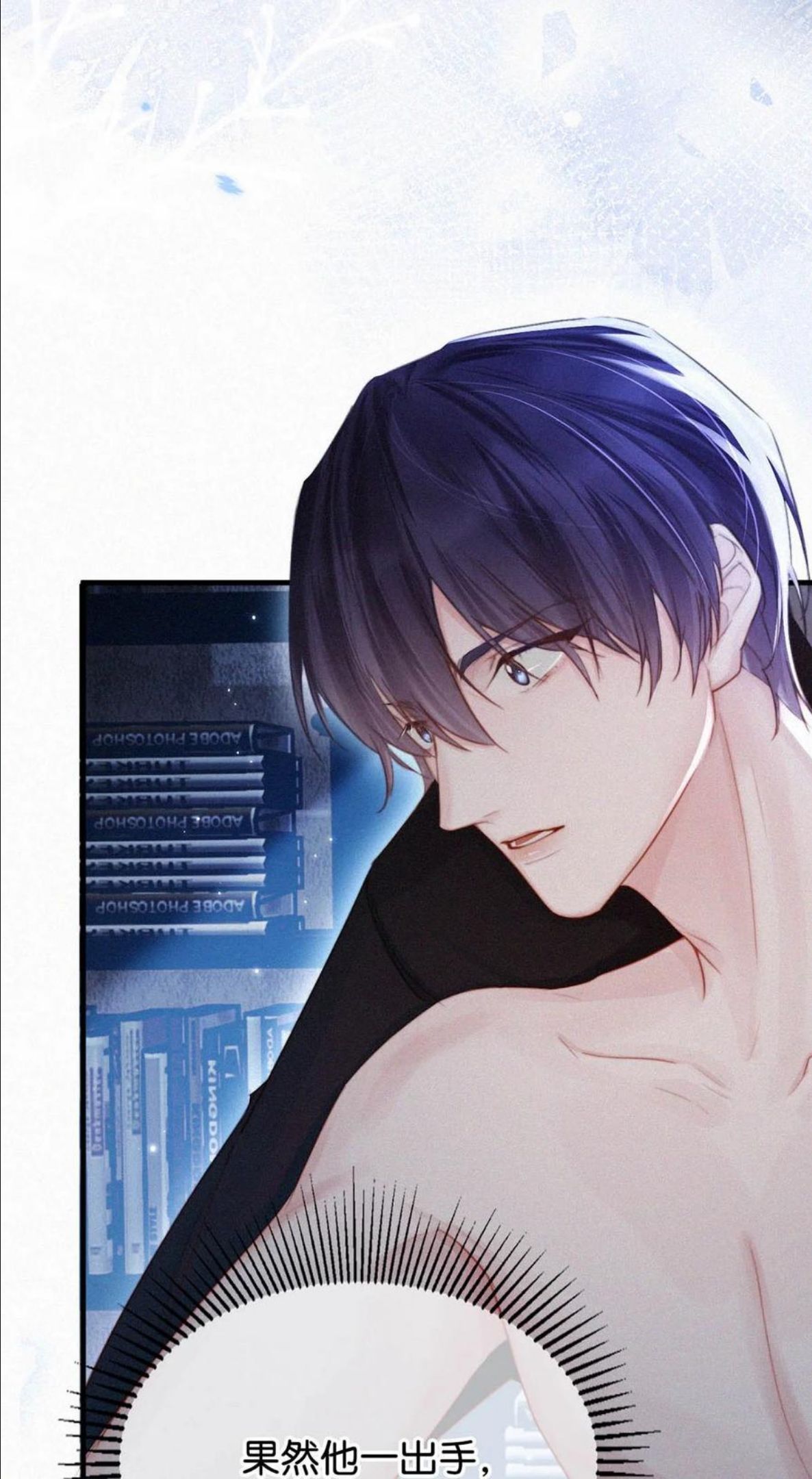 035 从没想过会有那么疯狂的时候。4