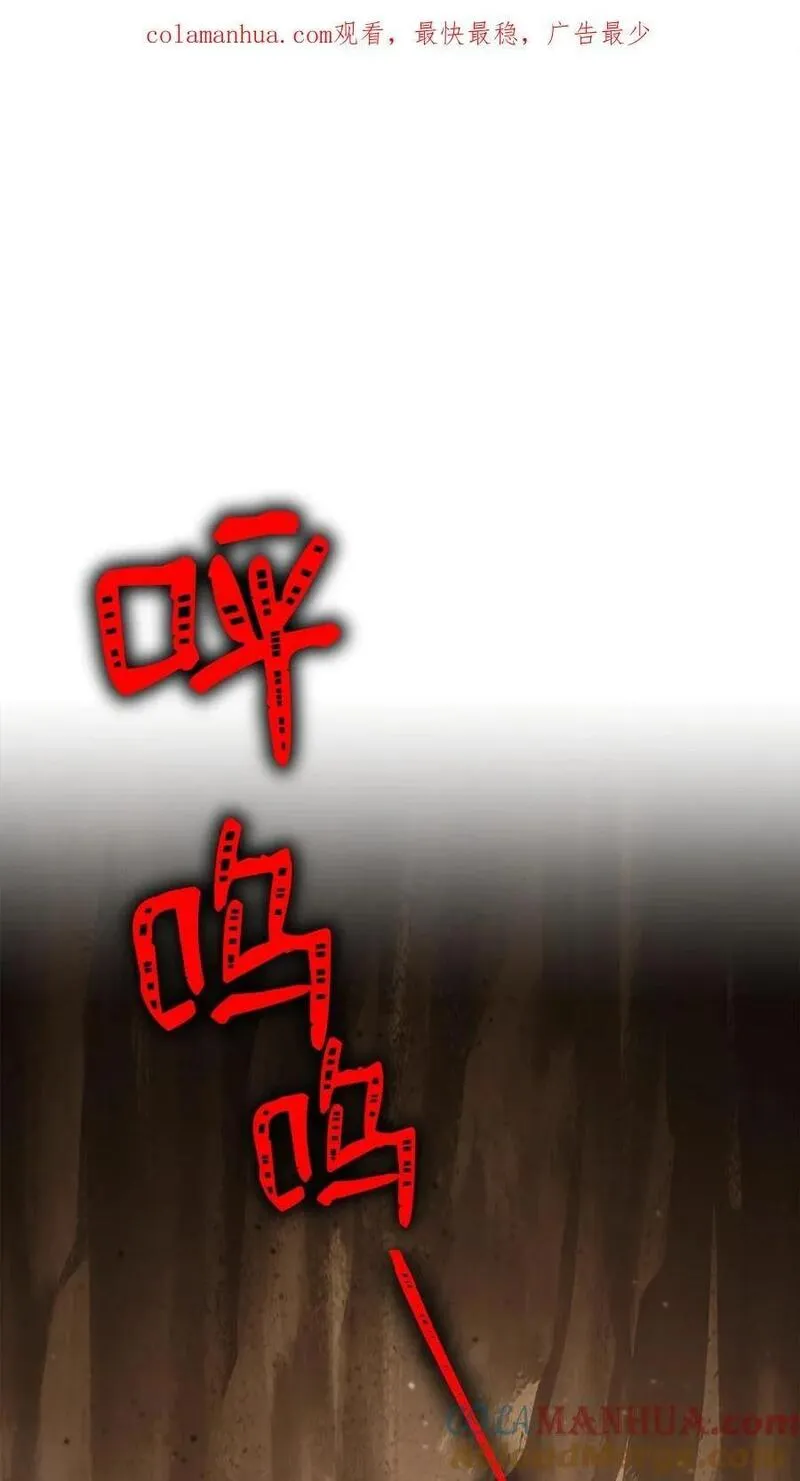 255 巴力的祭坛0