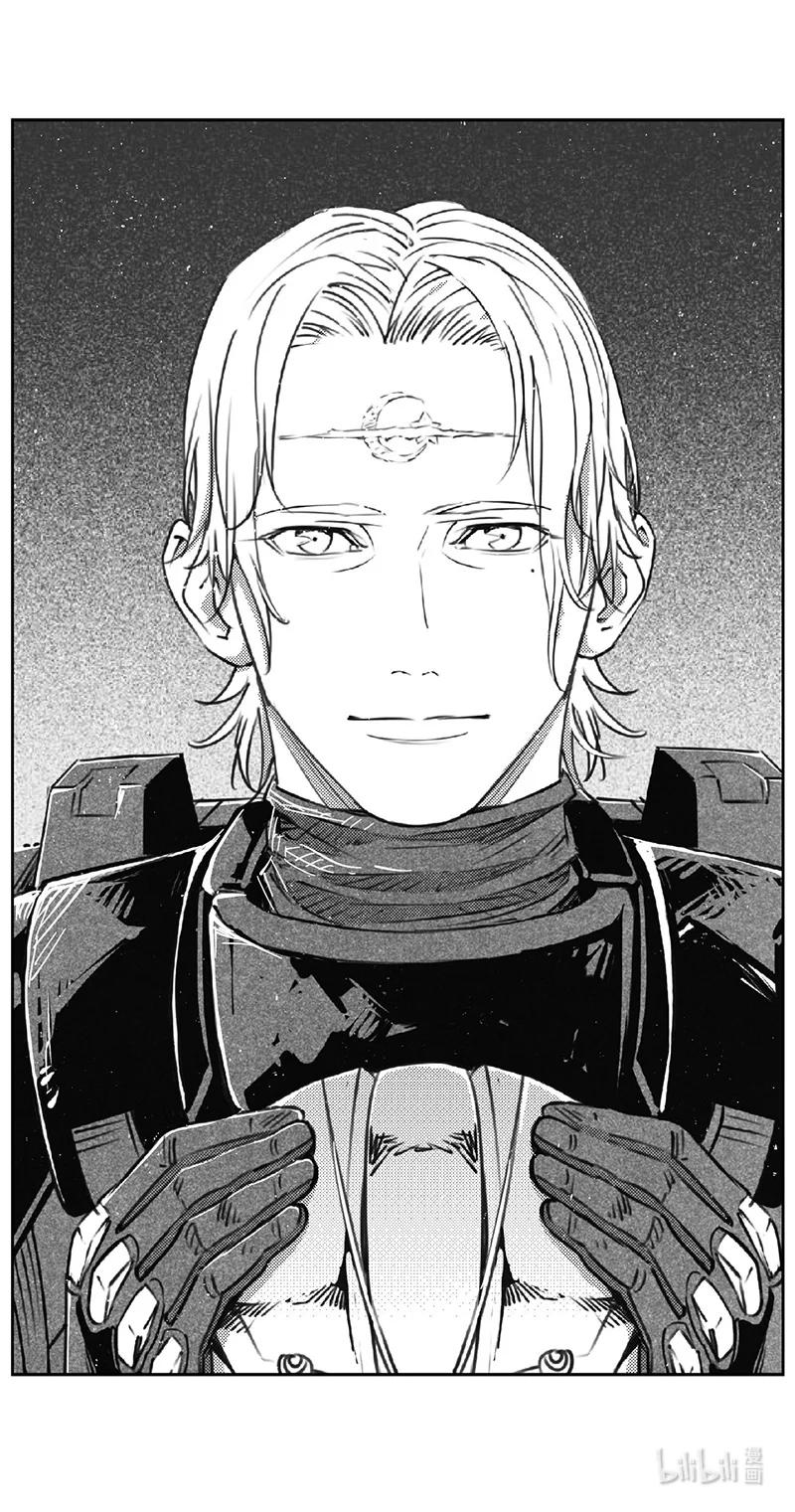 褚峰漫画,495第四部 伊甸与伊甸（其十七）2图