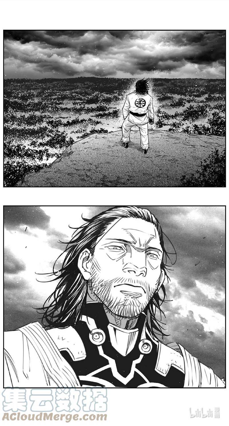 褚峰漫画,438第四部 滋生2图