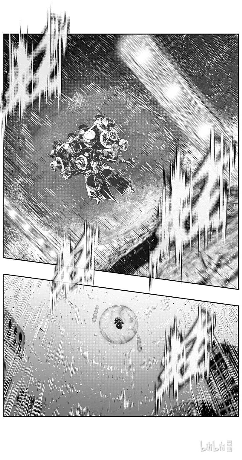 褚峰漫画,485第四部 伊甸与伊甸（其七）1图