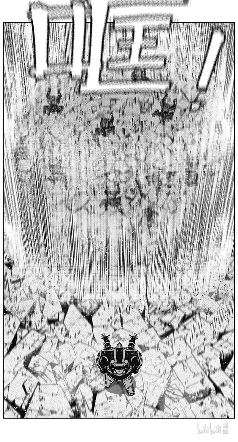 褚峰漫画,472 第四部 交叉线（其二七）2图