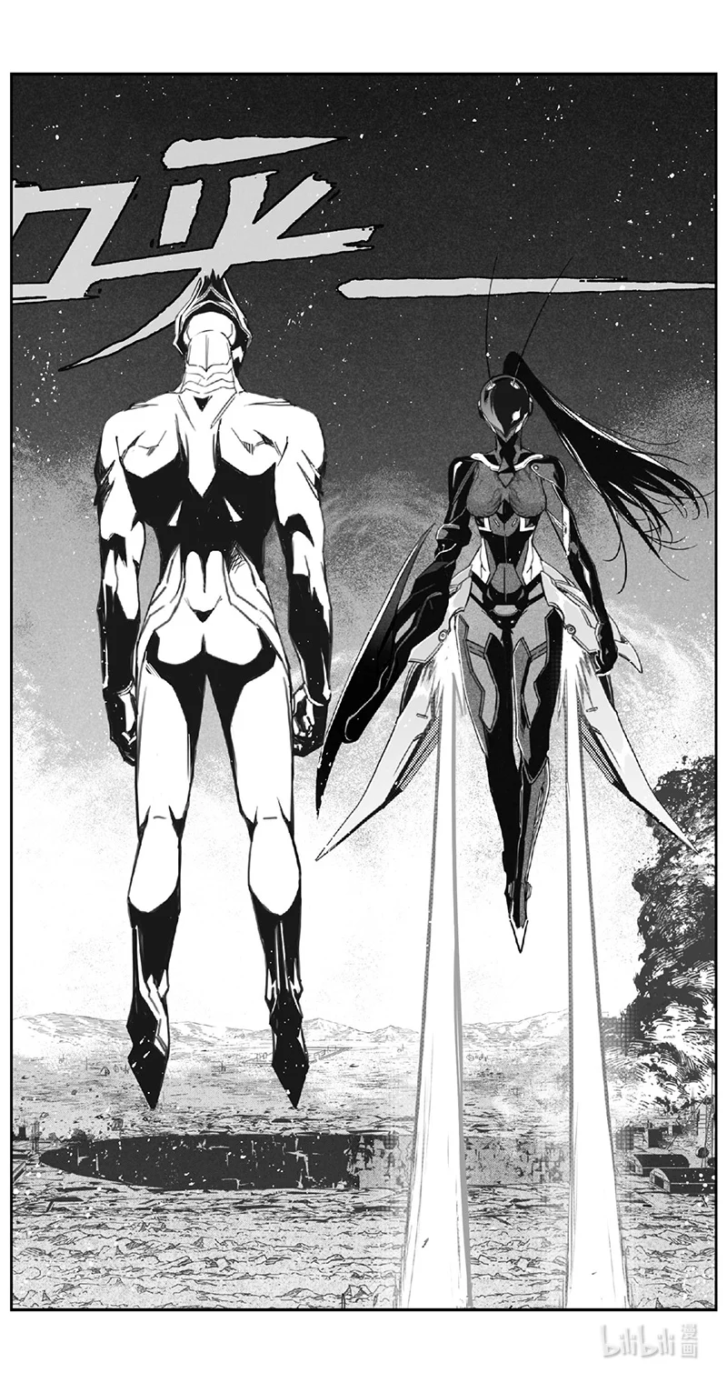 褚峰漫画,486第四部 伊甸与伊甸（其八）5图