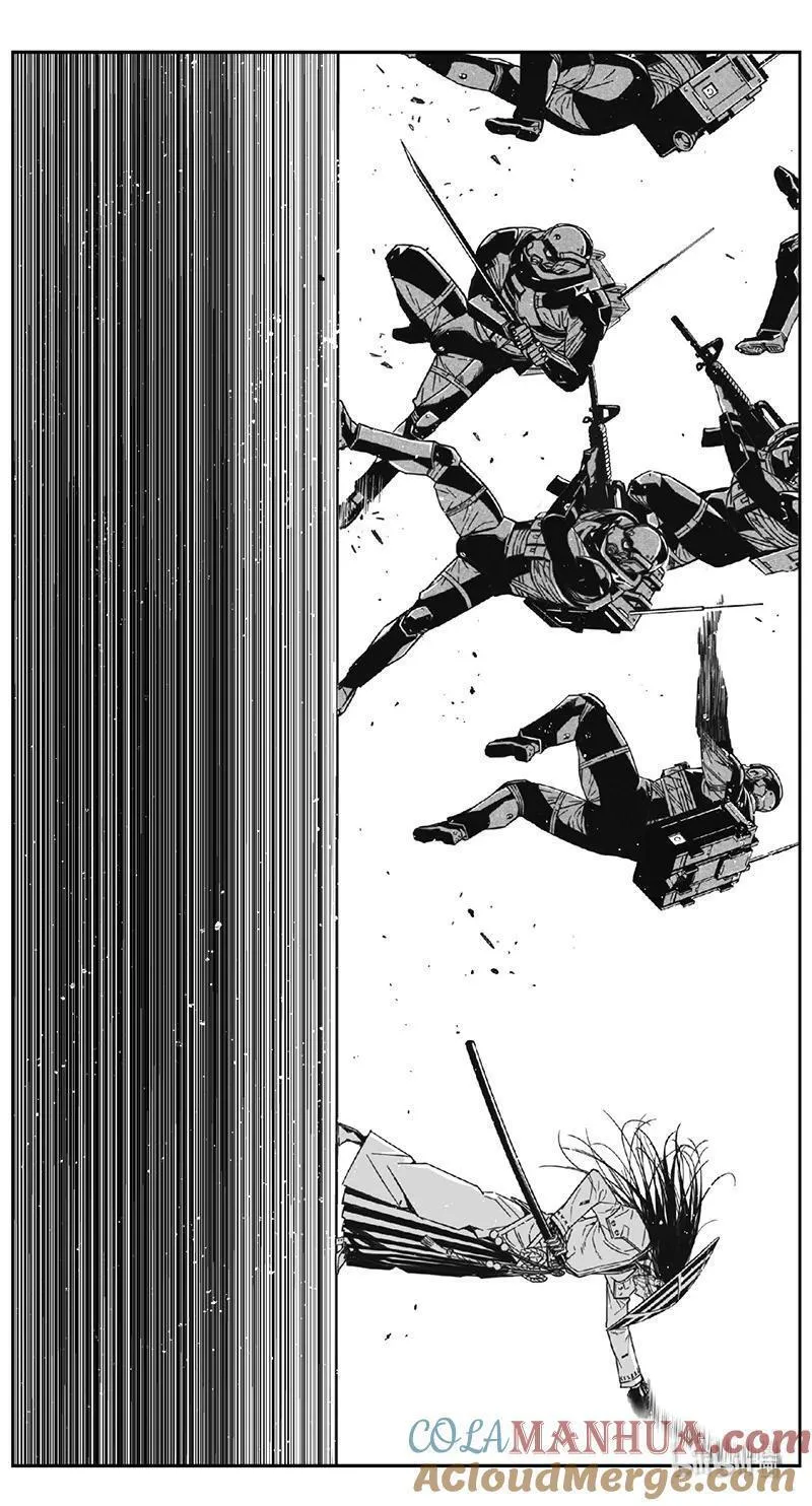 褚峰漫画,464第四部 交叉线（其十九）5图