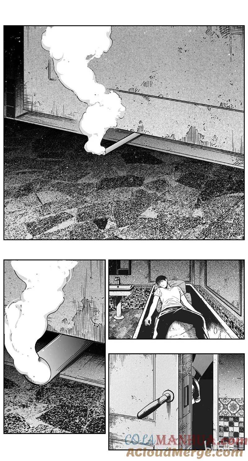 褚峰漫画,450第四部 交叉线(5)5图