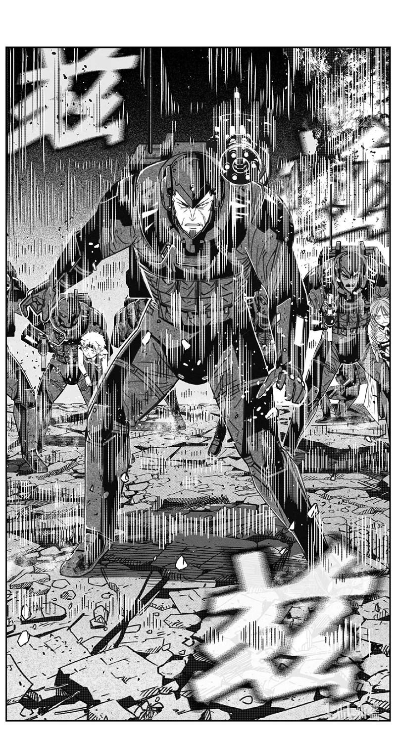 褚峰漫画,475 第四部 交叉线（其三十）5图