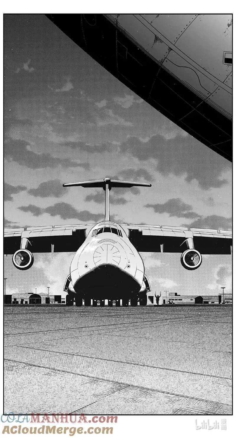 褚峰漫画,460第四卷 交叉线（其十五）5图