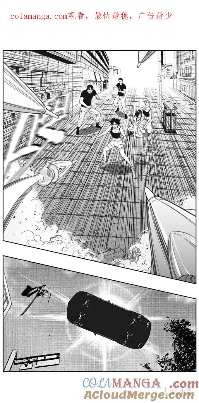 雏蜂~漫画,519第四部143 西安（其二十二）1图