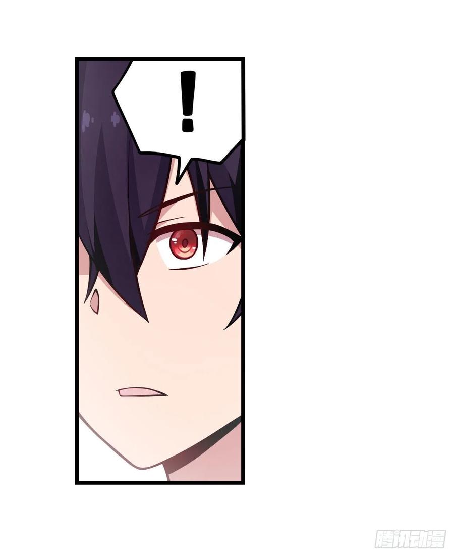 无限使徒与十二战姬里的十二使徒漫画,第120话 无法阻挡4图