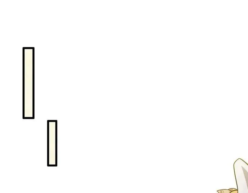 无限使徒与十二战姬里的十二使徒漫画,第369话 狂傲不羁的花儿4图