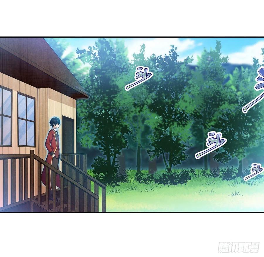 无限使徒与十二战姬里的十二使徒漫画,第112话 不为人知的过去2图