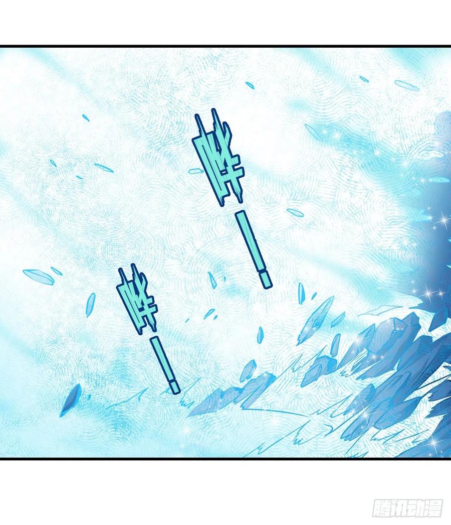 无限使徒与十二战姬里的十二使徒漫画,第124话 就凭你？4图