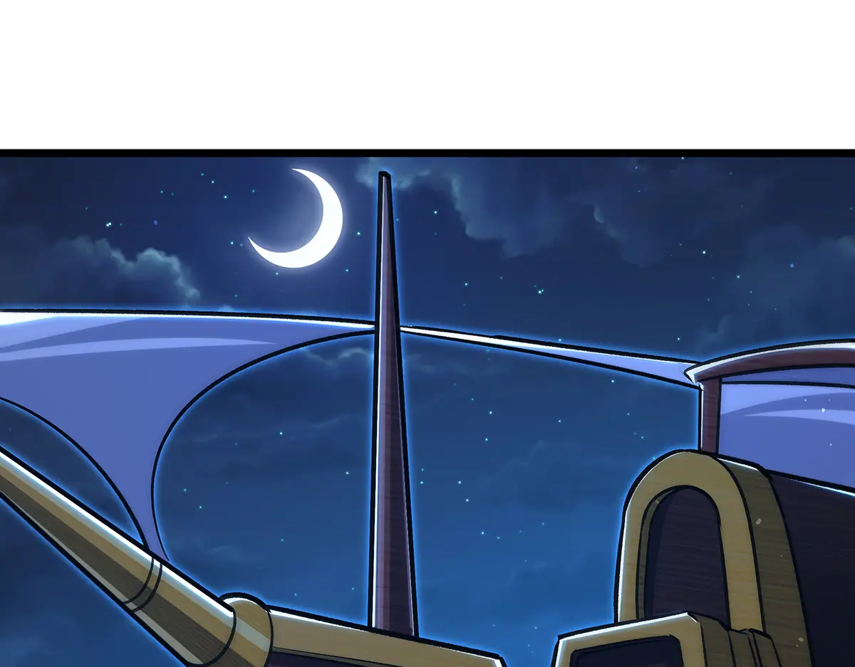 无限使徒与十二战姬里的十二使徒漫画,第424话 “三婚”4图