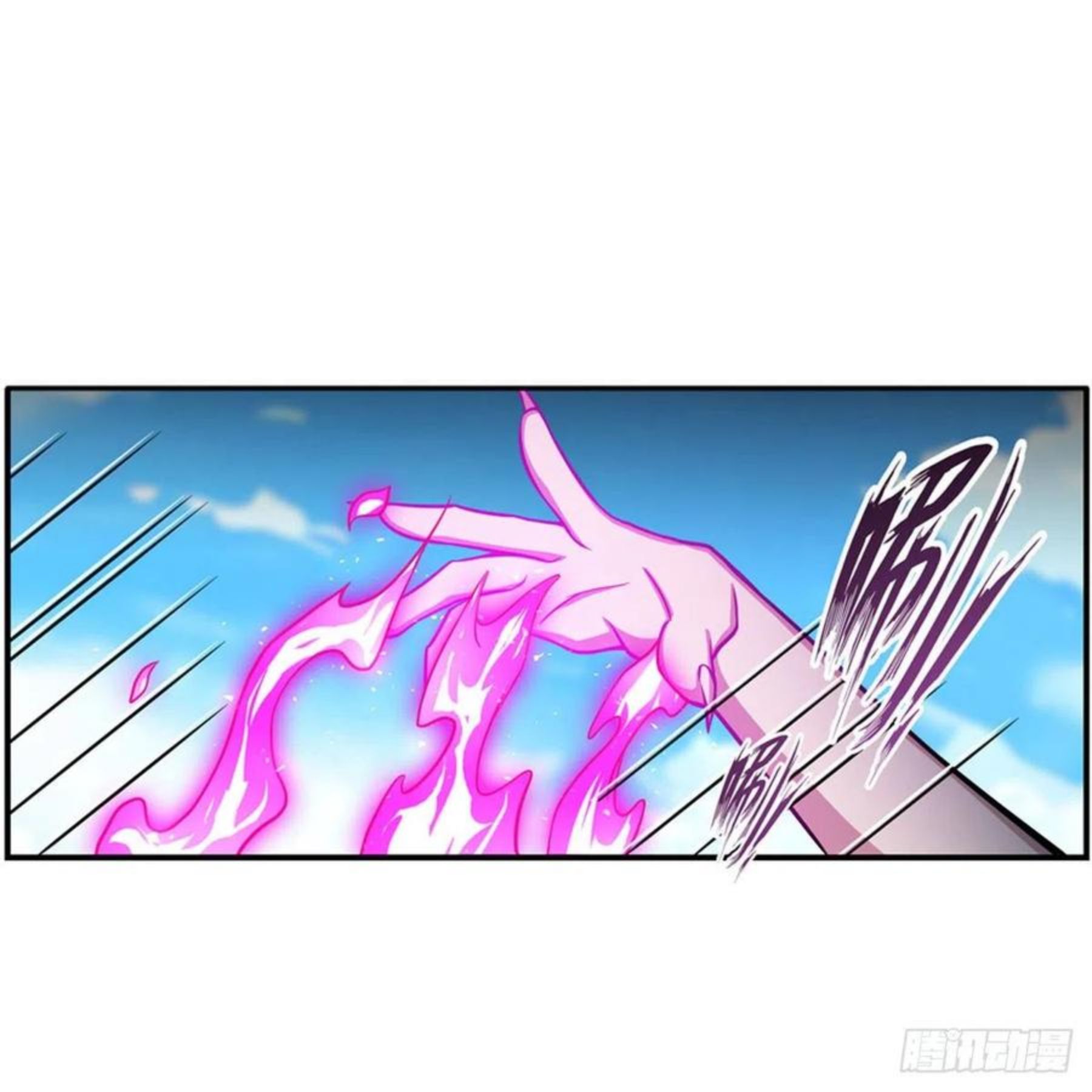 无限使徒与十二战姬里的十二使徒漫画,第227话 狐假虎威2图