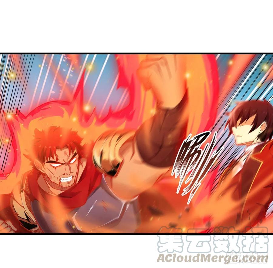 无限使徒与十二战姬里的十二使徒漫画,第141话 末路4图