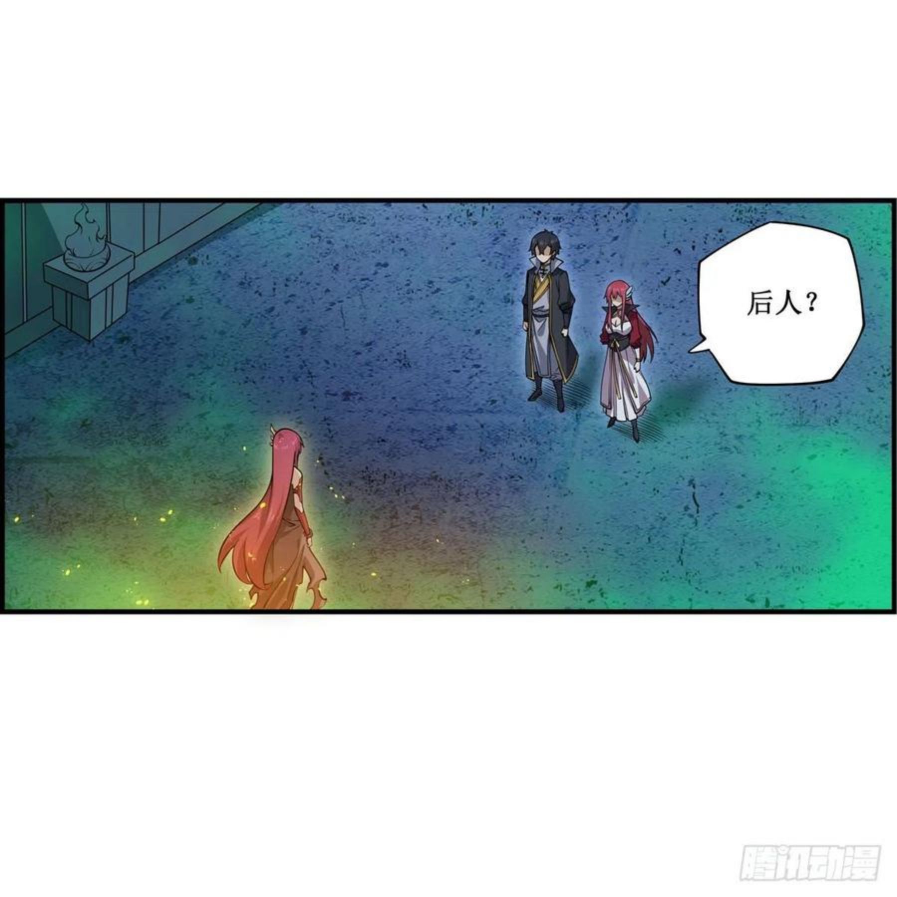 无限使徒与十二战姬里的十二使徒漫画,第215话 先祖夏洛特5图