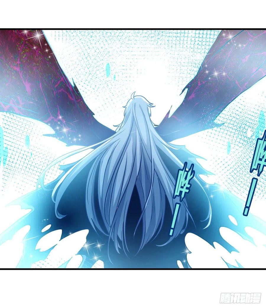 无限使徒与十二战姬里的十二使徒漫画,第124话 就凭你？2图