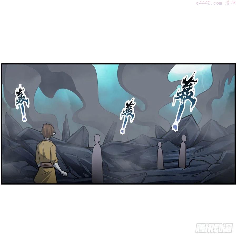 无限使徒与十二战姬里的十二使徒漫画,第206话 她回来了2图