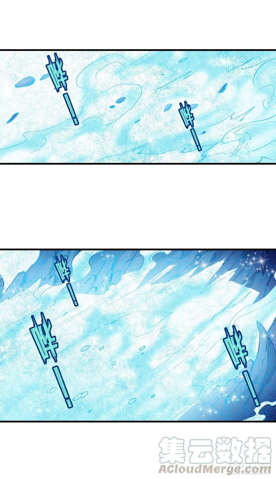 无限使徒与十二战姬里的十二使徒漫画,第124话 就凭你？5图