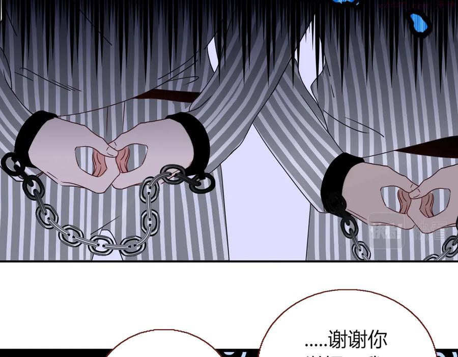 完结篇 【新生】1