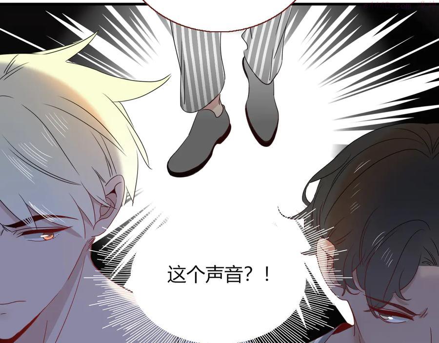 完结篇 【新生】4