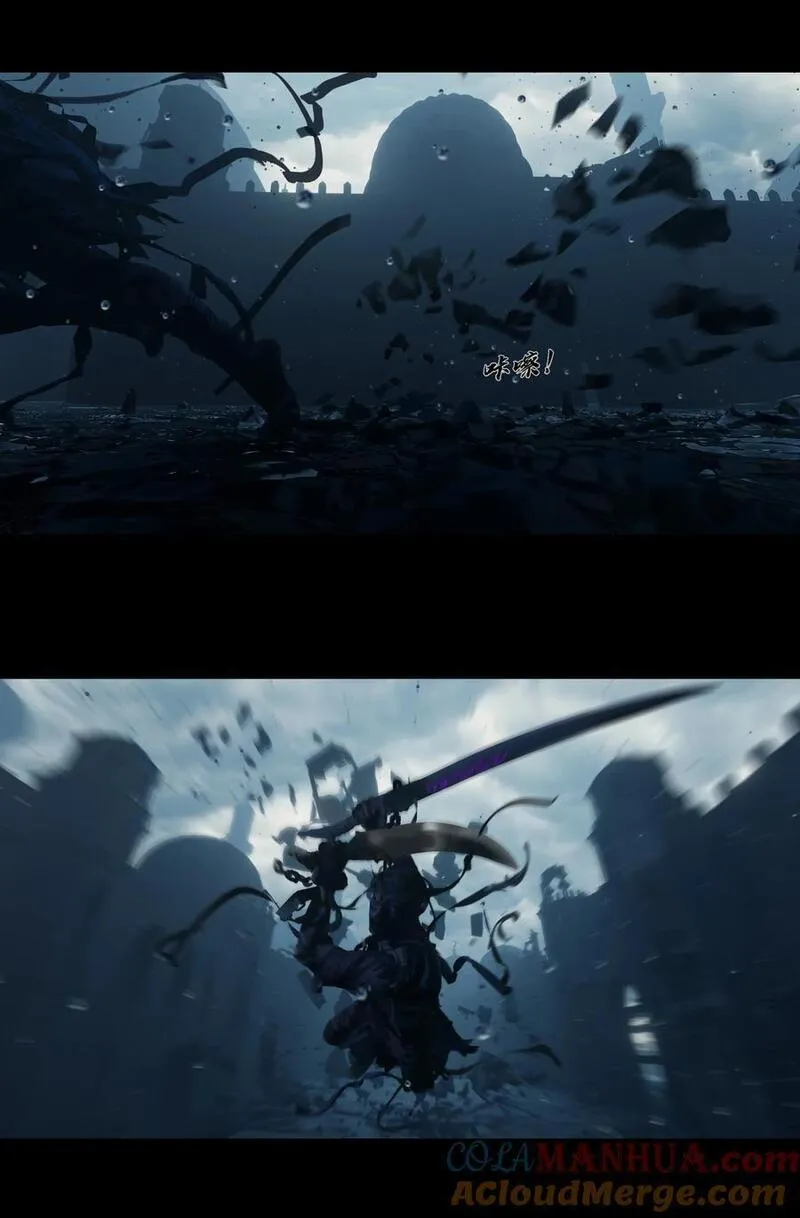 42 第十三章：至强对至强（一）4