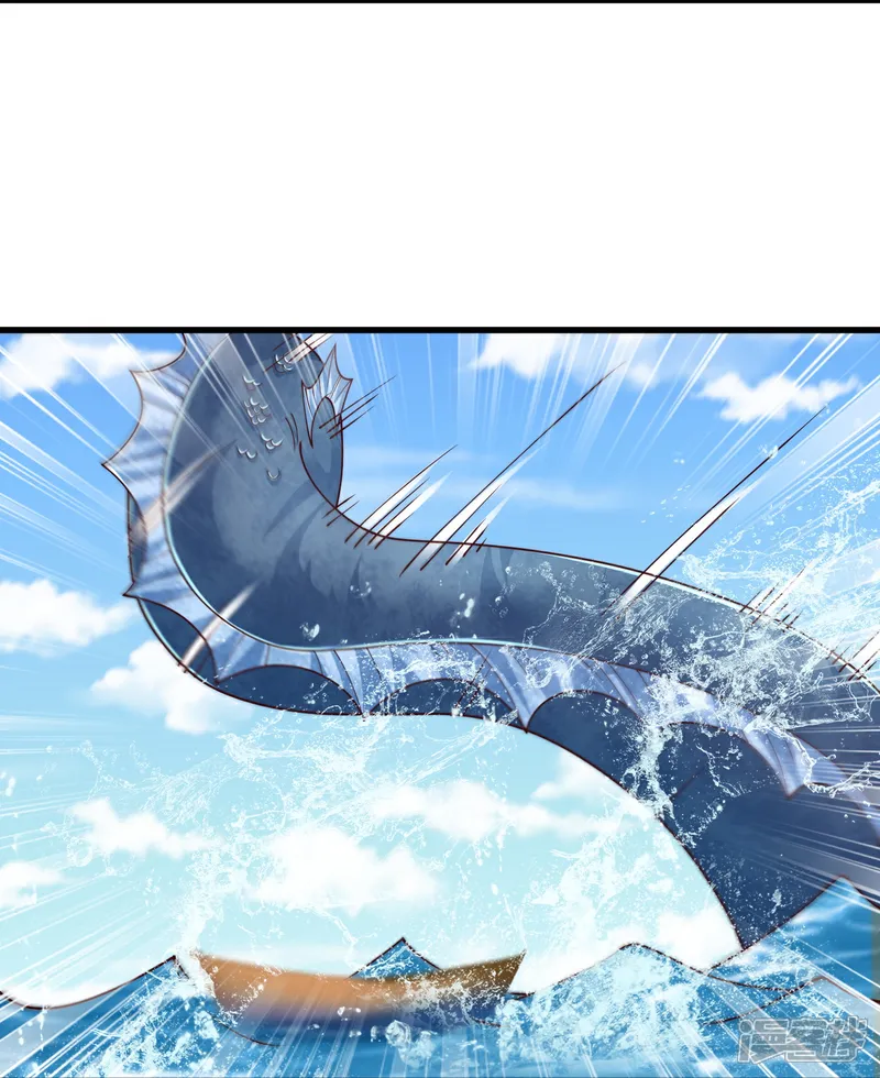 最强桃花运小房东全集漫画,第309话 美人鱼！2图