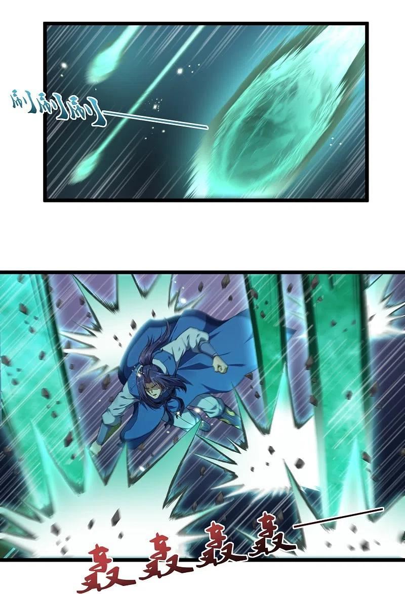 踏碎仙河2漫画,第295话 真相2图