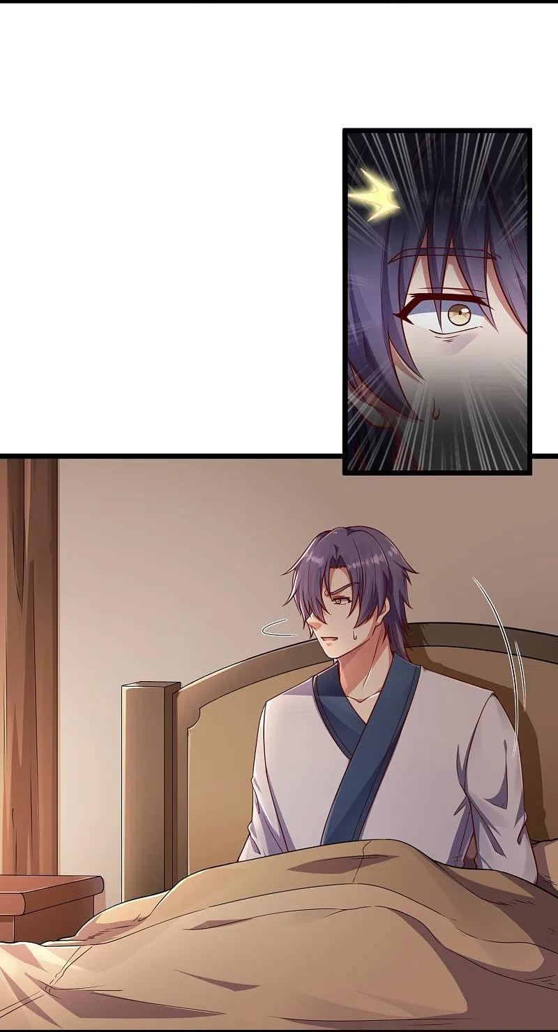 踏碎仙河2漫画,第274话 秦烈来当族长？2图