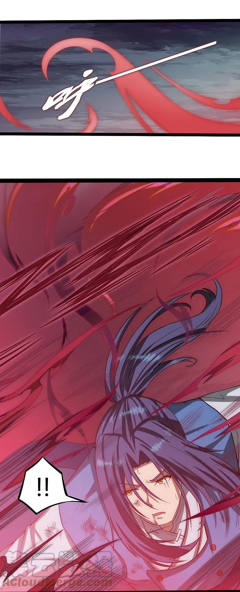 踏碎仙河~漫画,第299话 众人的力量5图